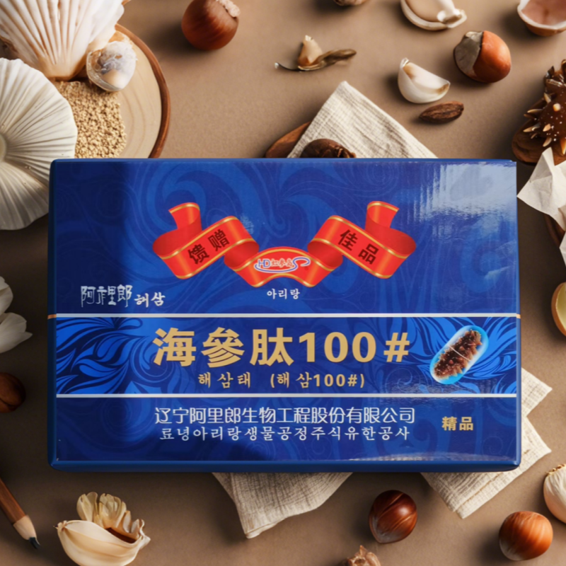 测试自营产品好用